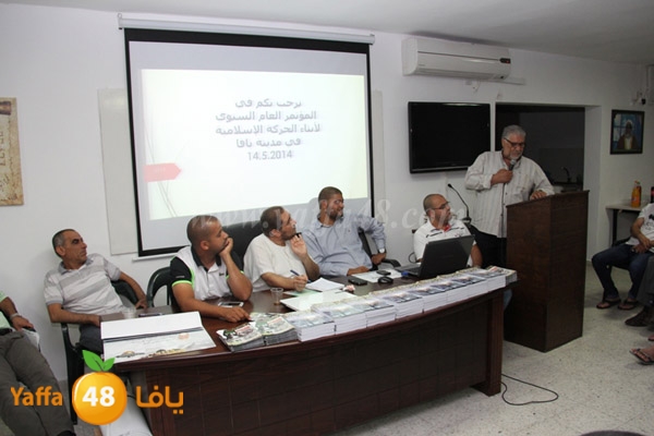 mo2tar 7araka 0515 (12).JPG